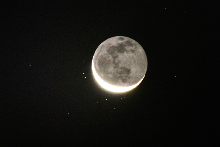 New moon in Virgo
